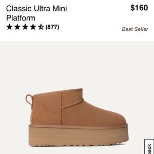 Classic Ultra Mini Platform